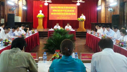 ศาลประชาชนเวียดนามผลักดันการดำเนินคดีอย่างมีประสิทธิภาพ